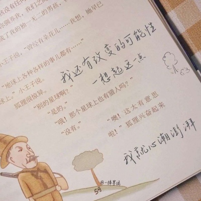 佛坪FurryQQ群介绍